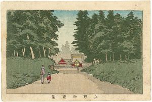 Yasuji,Tankei / True Pictures of Famous Places of Tokyo / Ueno Mitamaya [東京真画名所図解　上野御霊屋]