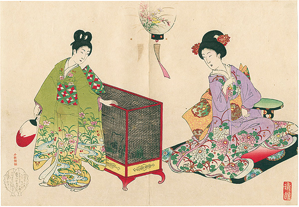 Chikanobu “Beauty and the girl(tentative title)”