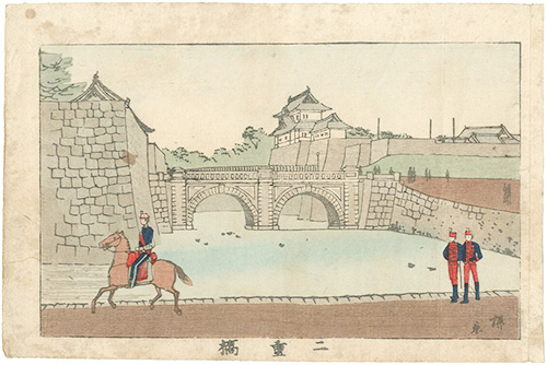 Yasuji,Tankei “True Pictures of Famous Places of Tokyo /  Niju-bashi Bridge ”