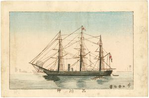 Yasuji,Tankei / True Pictures of Famous Places of Tokyo / Off the Coast at Shinagawa [東京真画名所図解　品川沖]