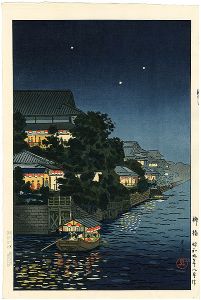 柳橋