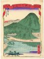 府県名所図会　岡山県　