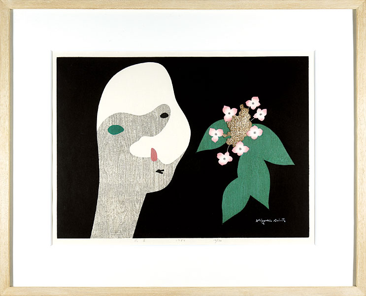 Saito Kiyoshi “June”