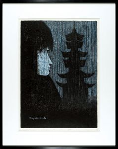Saito Kiyoshi / TOWER (B)