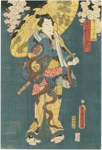 豊国三代「青砥稿花紅彩画 」