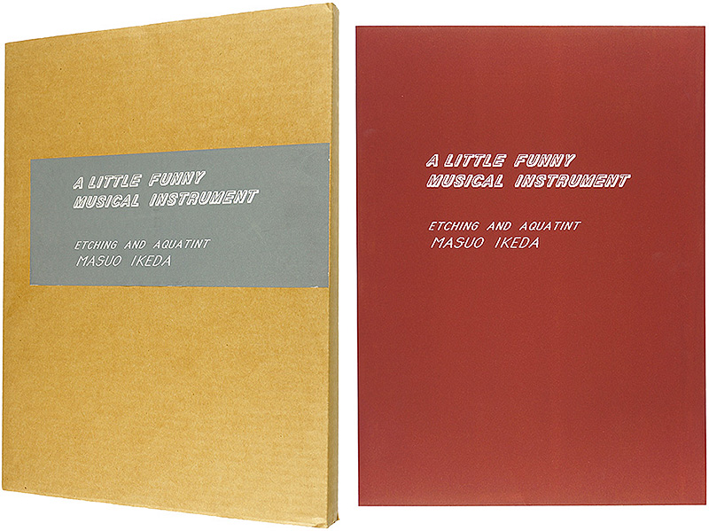 Ikeda Masuo “ETCHING AND AQUATINT A LITTLE FUNNY MUSICAL INSTRUMENT”