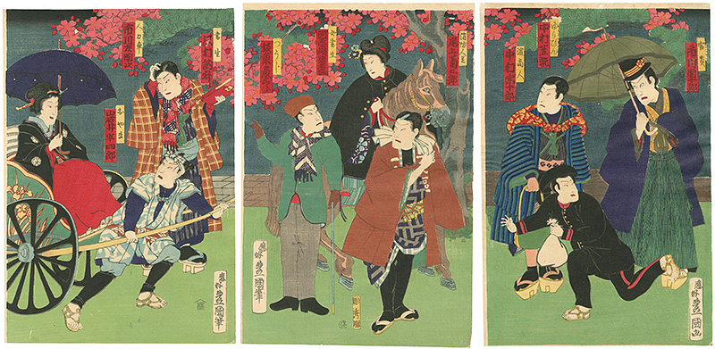 Toyokuni IV “Manners and customs of Edo / Manners and customs of Edo”