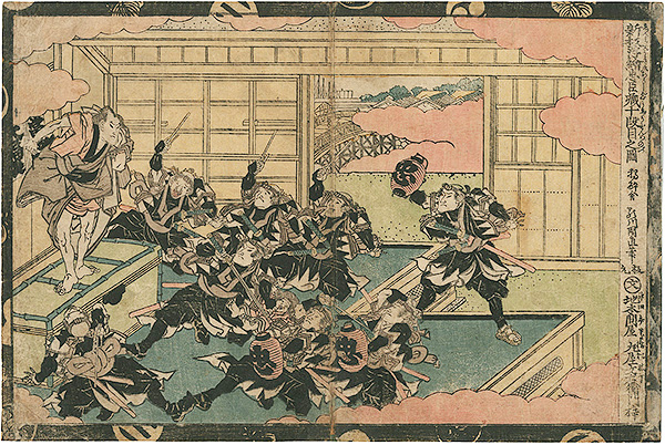 Kuninao “Newly Published Perspective Picture of the Loyal Retainers : Act.10”
