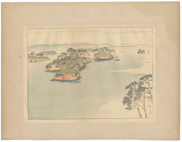 Hirafuku Hyakusui “Landscape Prints of Japan / Series 3, Touhoku : Matsushima”