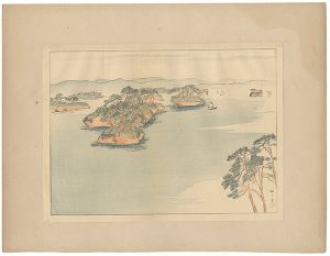 Hirafuku Hyakusui / Landscape Prints of Japan / Series 3, Touhoku : Matsushima