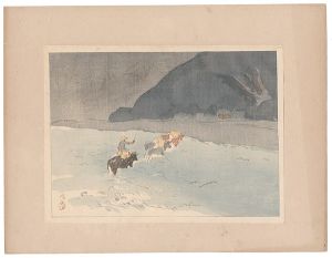 Hirafuku Hyakusui / Landscape Prints of Japan / Series 3, Hokuriku : Naruko