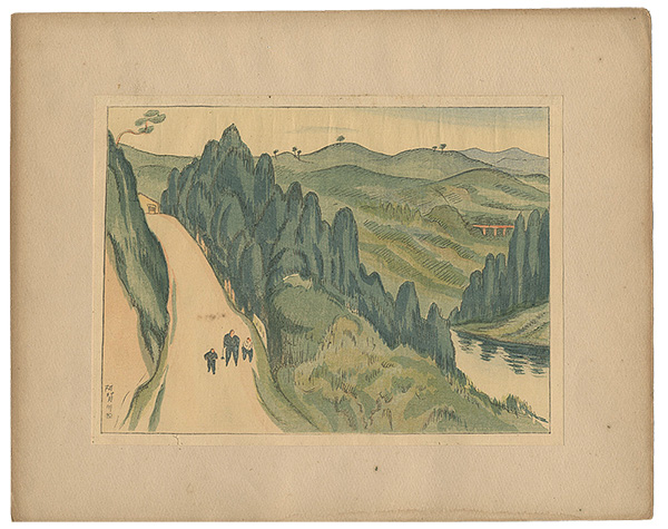 Morita Tsunetomo “Landscape Prints of Japan / Series 2, Aizu : Agano-gawa the River”