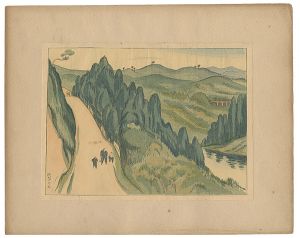 Morita Tsunetomo / Landscape Prints of Japan / Series 2, Aizu : Agano-gawa the River