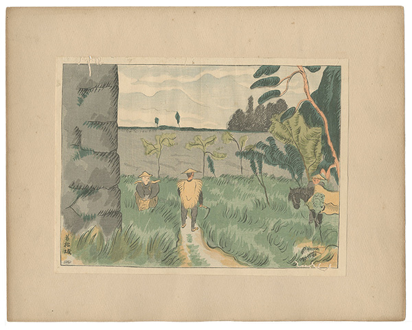 Morita Tsunetomo “Landscape Prints of Japan / Series 2, Aizu : Wakamatsu Castle”