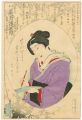 the Eighth, Iwai Hanshiro