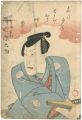 Sawamura Gennosuke