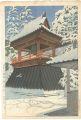 Belfy of Gokokuji Temple (Clea......