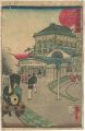From Series Famous Sights of T......