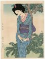 Yoimachigusa