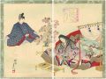 Stories of Famous Japanese Wom......