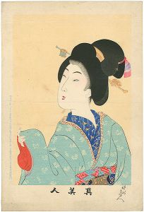 Chikanobu / True Beauties / No.3 [真美人　三]