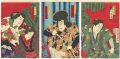 Kabuki prints