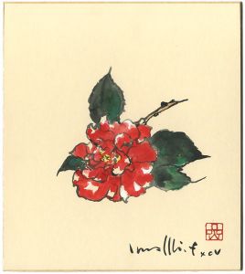 自筆画色紙　大神楽
