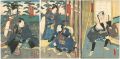 Kabuki Play: Kaikei-Dengajaya-......