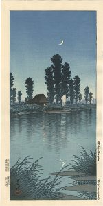 Kawase Hasui / Dusk at Itako