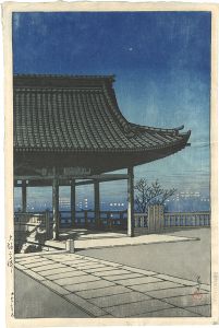 Kawase Hasui / Souvenirs of Travels, Third Series / Kozu, Osaka