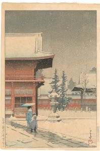 Kawase Hasui / Snow at Nezu Gongen Shrine
