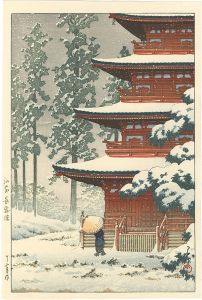 Kawase Hasui / Collection of Scenic Views of Japan, Eastern Japan Edition / Saisho temple, Hirosaki