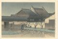 Horyu-Temple, Higashi-sato