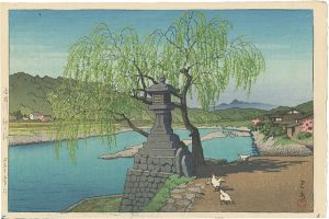 Kawase Hasui / Ferry Crossing at Yanagi, Yoshino River
