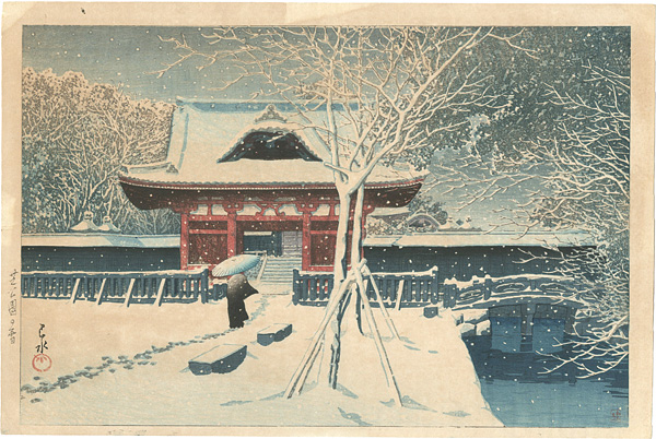 Kawase Hasui “Snow at Shiba Park, Tokyo”