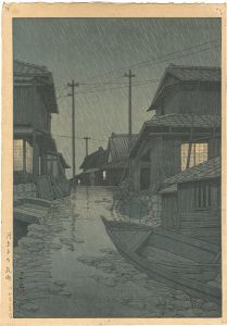 Kawase Hasui / Evening Rain in Kawarago