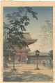 Hakozaki Hachimangu shrine, Ky......