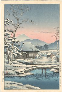 東海道焼津ヶ原