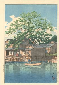Kawase Hasui / Kuri ferry, Funabori 