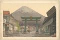 Mt. Fuji in Yoshida, Koshu