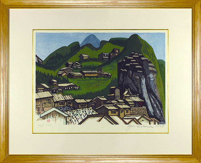 Sekino Junichiro “The narrow road to the deep north №47 Sado（Aikawa）”