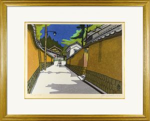 関野凖一郎「奥の細道（52） 金沢（盛夏）
」