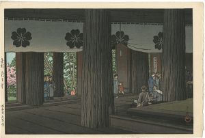 Kawase Hasui / Yoshino Zaodo