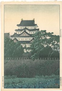 川瀬巴水「名古屋城」