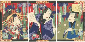 Kunichika / The Selected Thirty-six Poetry of Seasonal Flowers [四季之花三十六句撰]