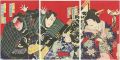 Kabuki prints
