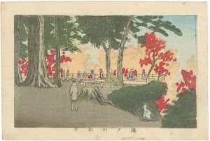 東京真画名所図解　滝ノ川紅葉