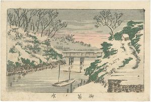東京真画名所図解　御茶ノ水