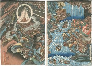 国芳「仁田四郎忠常　冨士の人穴に入るの図」