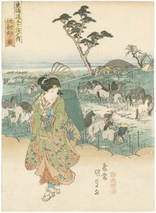 Kunisada I / The Fifty-Three Stations of the Tokaido / Chiryu [東海道五十三次之内　池鯉鮒ノ図]
